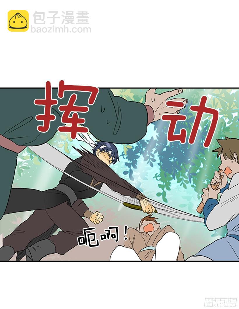 认真学习19