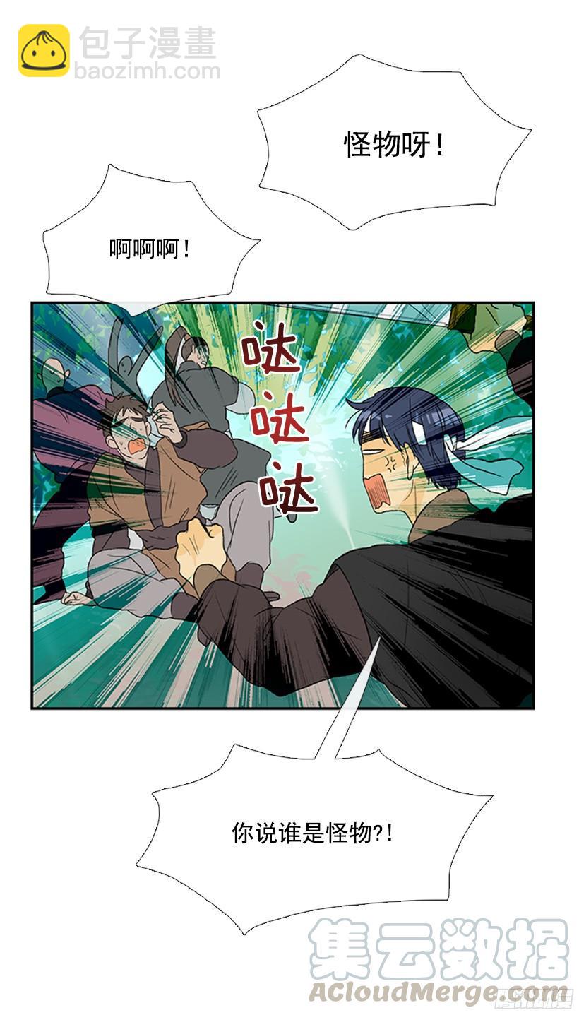 认真学习20