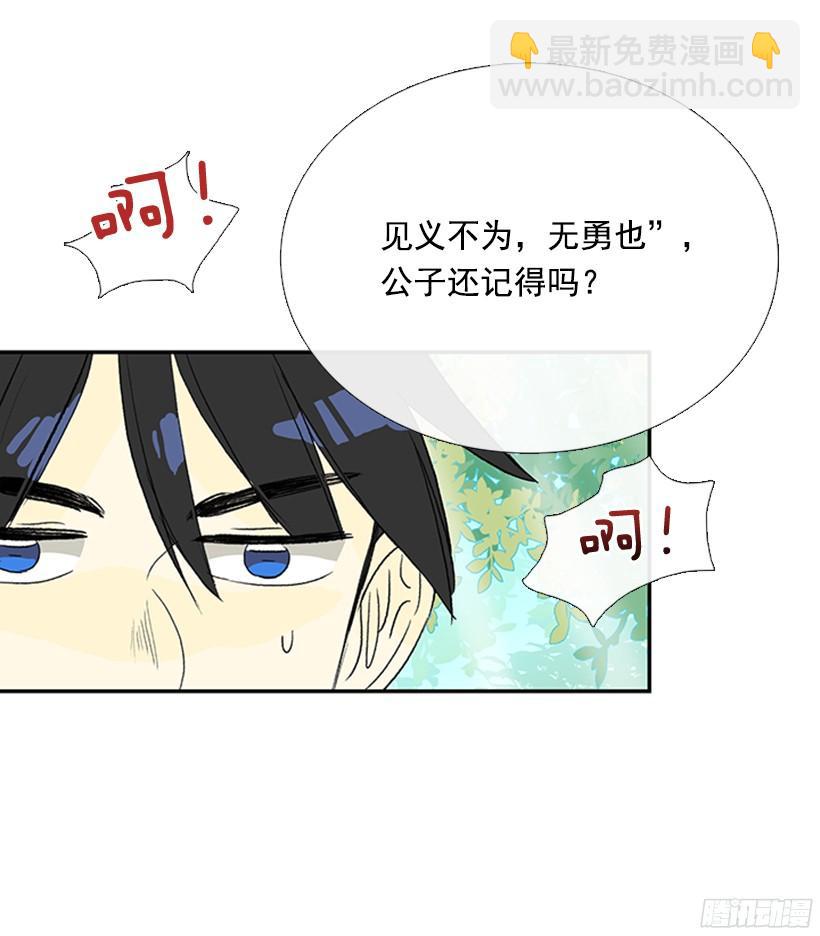 认真学习22