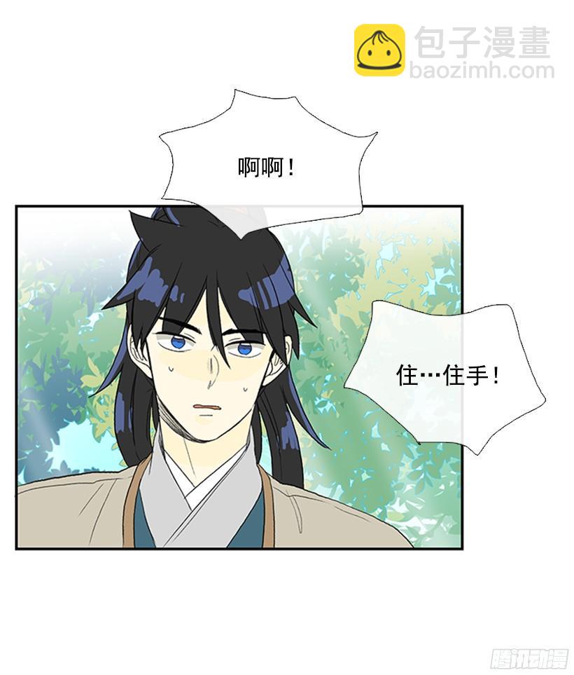 认真学习25