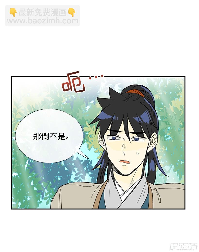 认真学习28