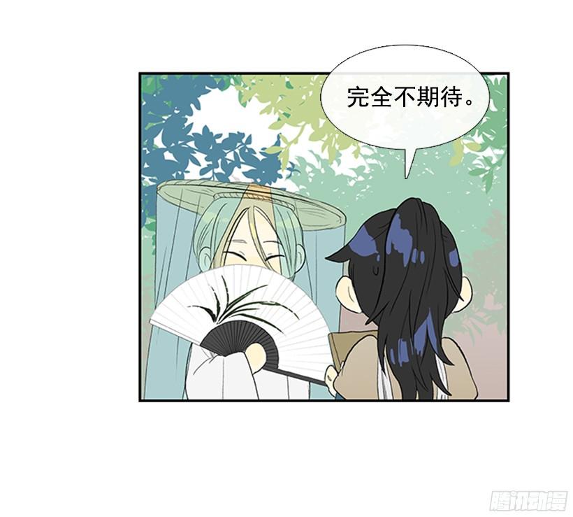 认真学习5