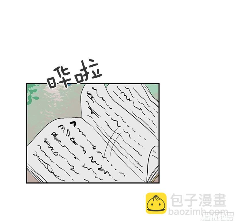 认真学习6