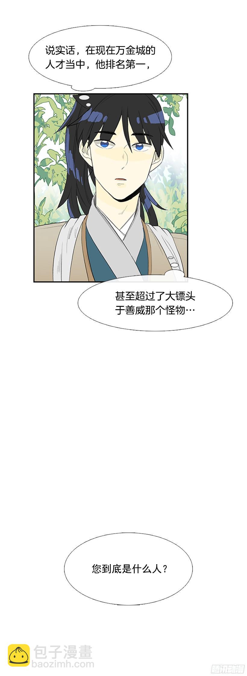 认真学习9