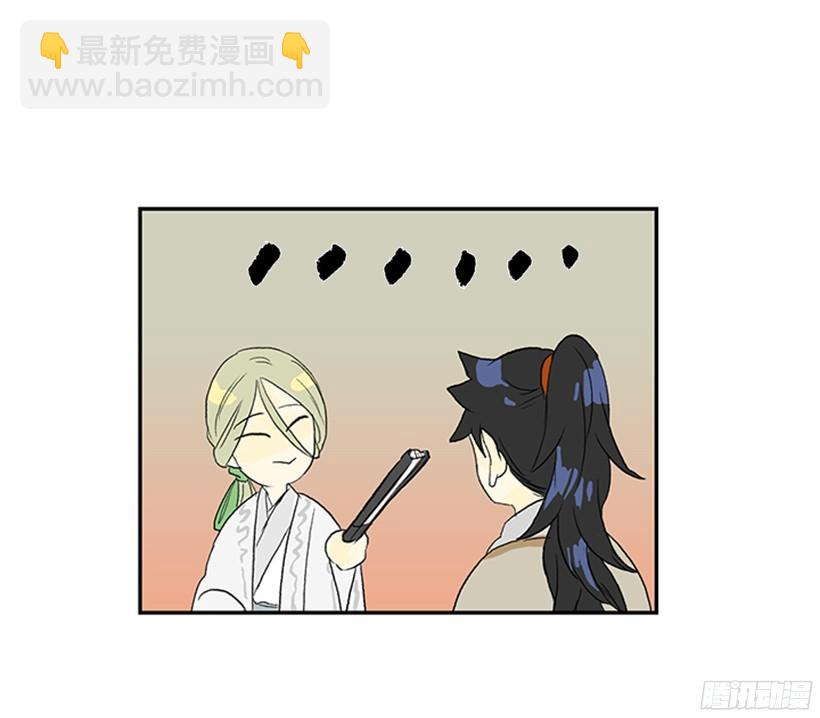 守护24