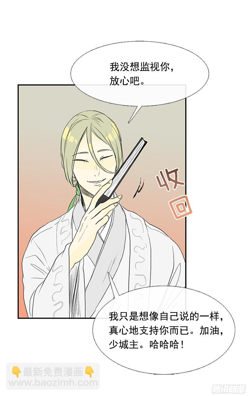 守护27