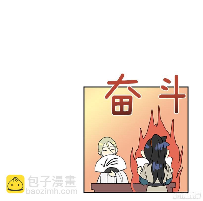 守护31