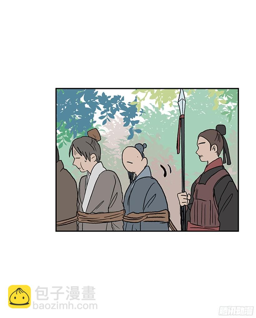 守护4