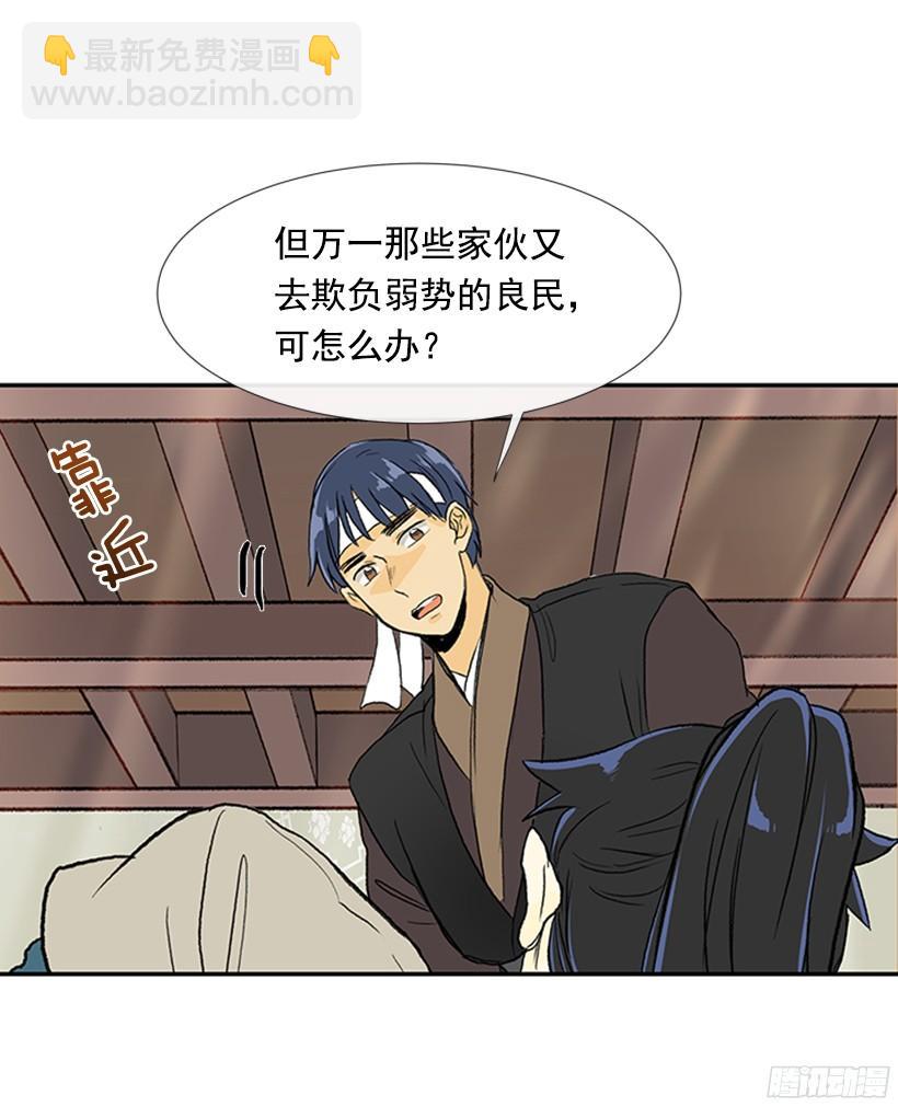 担当17