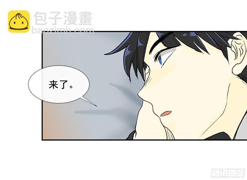 担当18