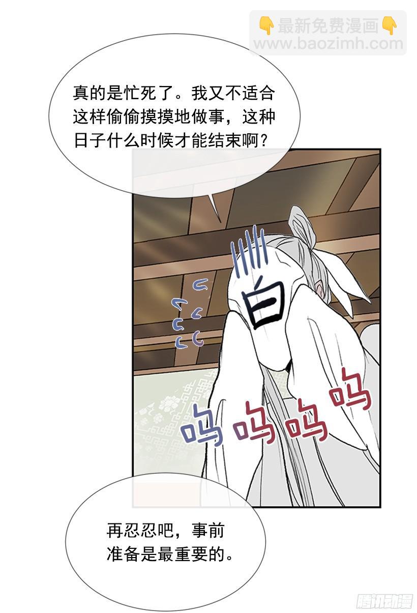 担当23
