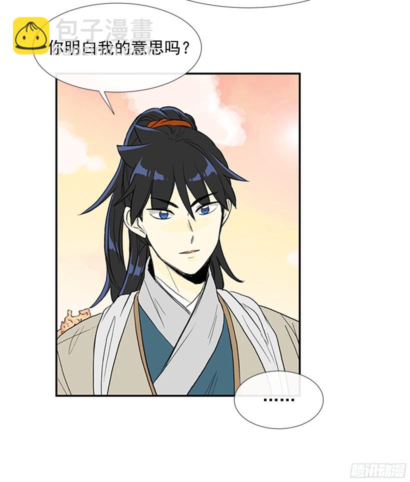 担当4
