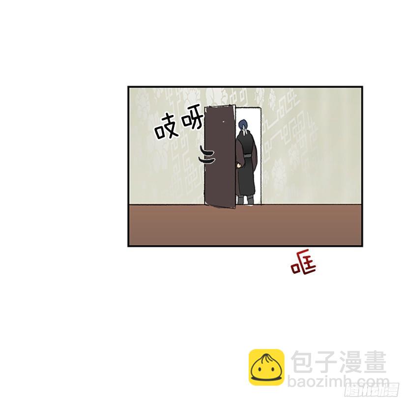 冤枉与真相15