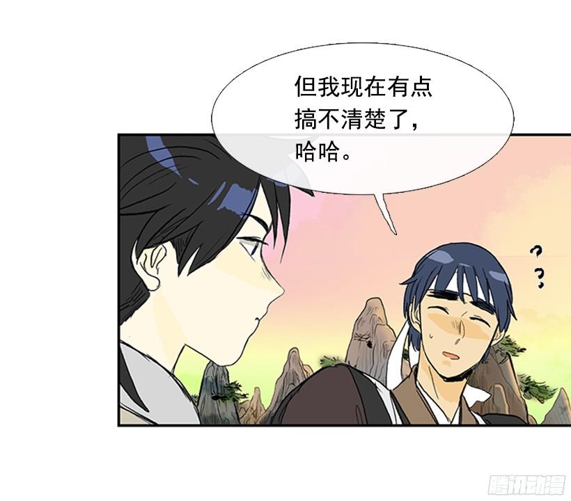 正义的标准1