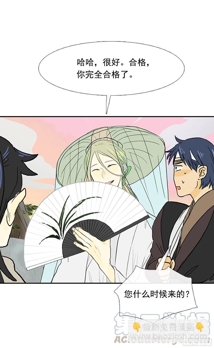 正义的标准10