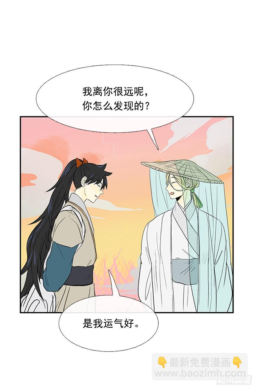 正义的标准11