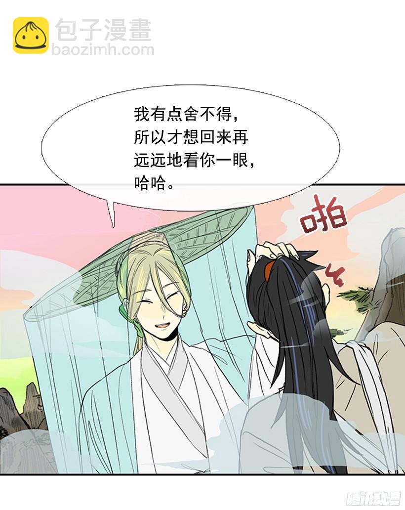 正义的标准14