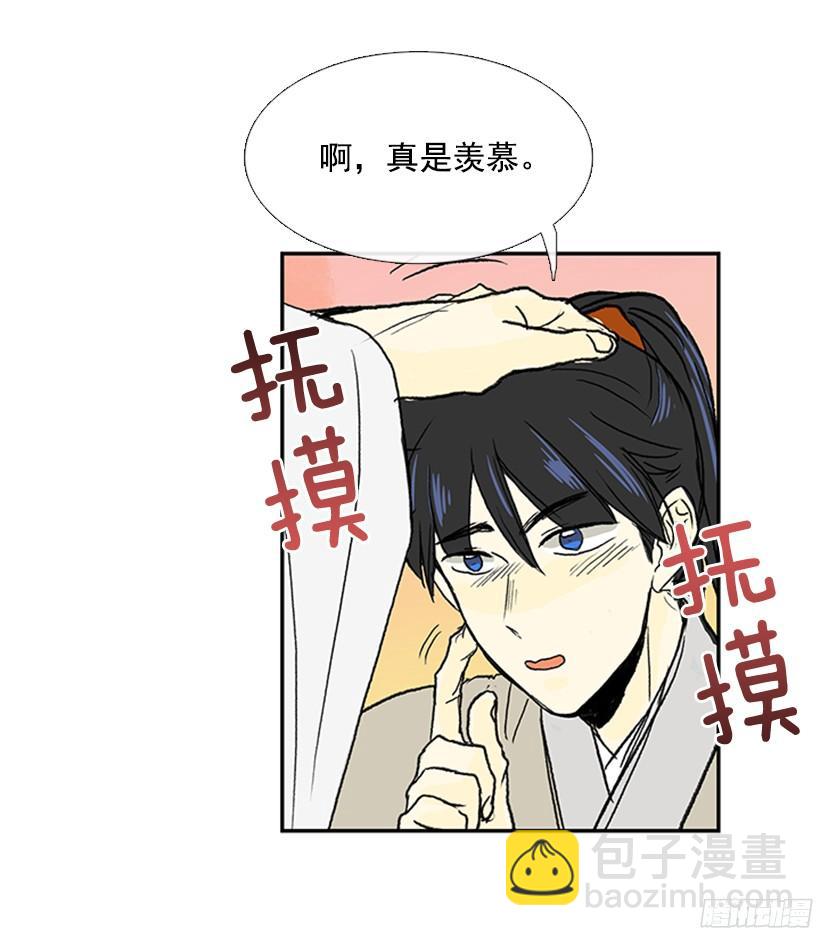 正义的标准15