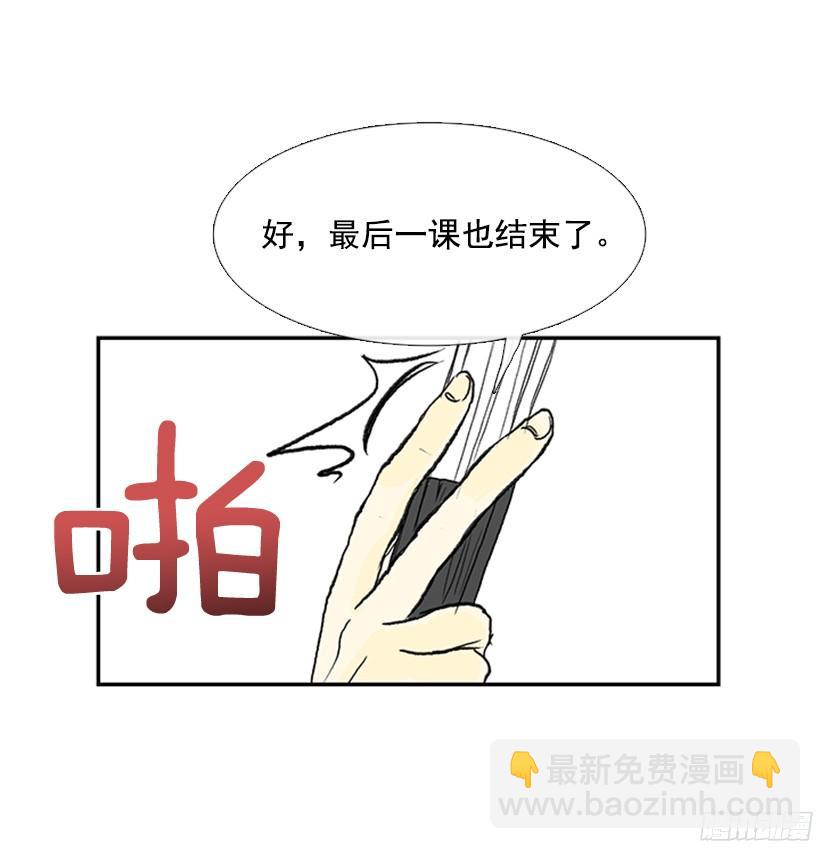 正义的标准19
