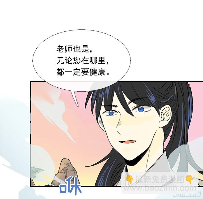 正义的标准21
