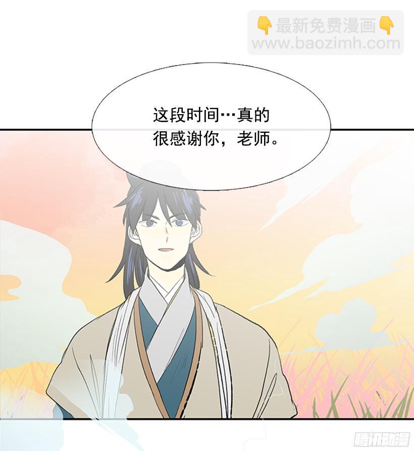 正义的标准23