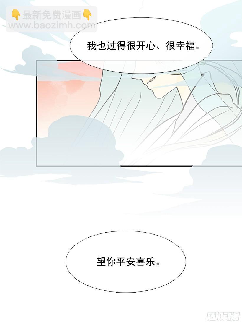 正义的标准24