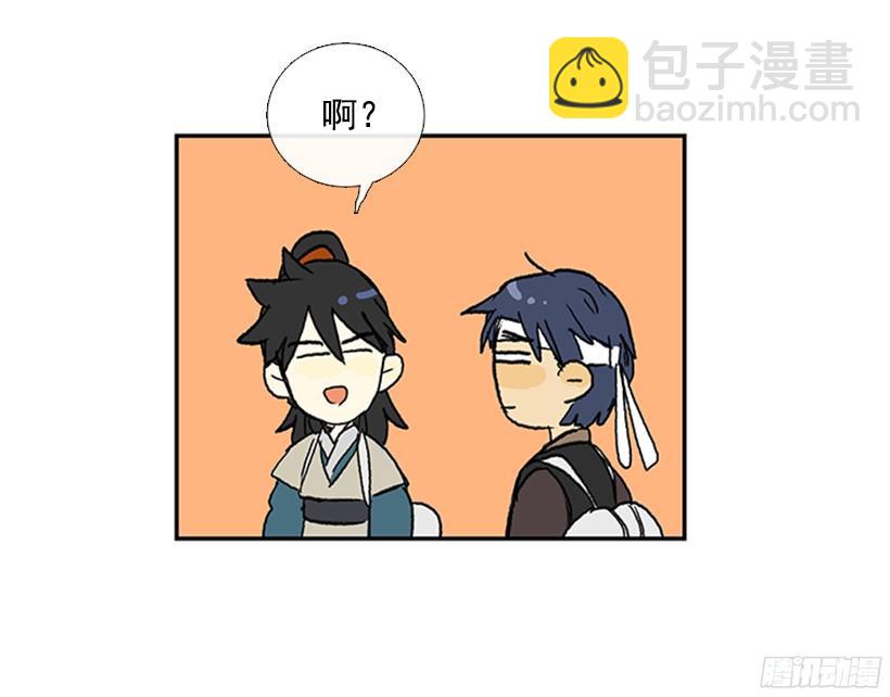 正义的标准4