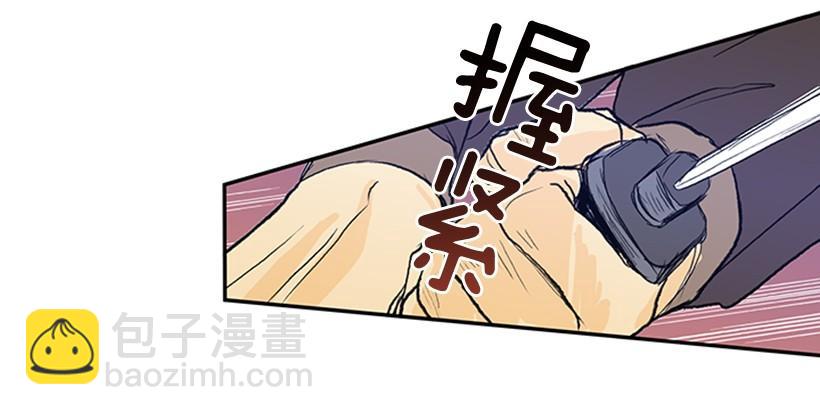 变强16