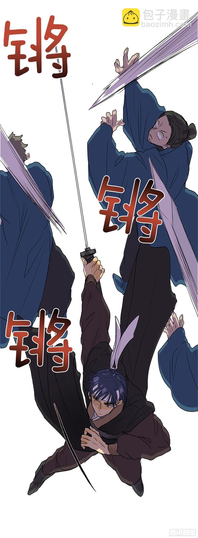 变强17