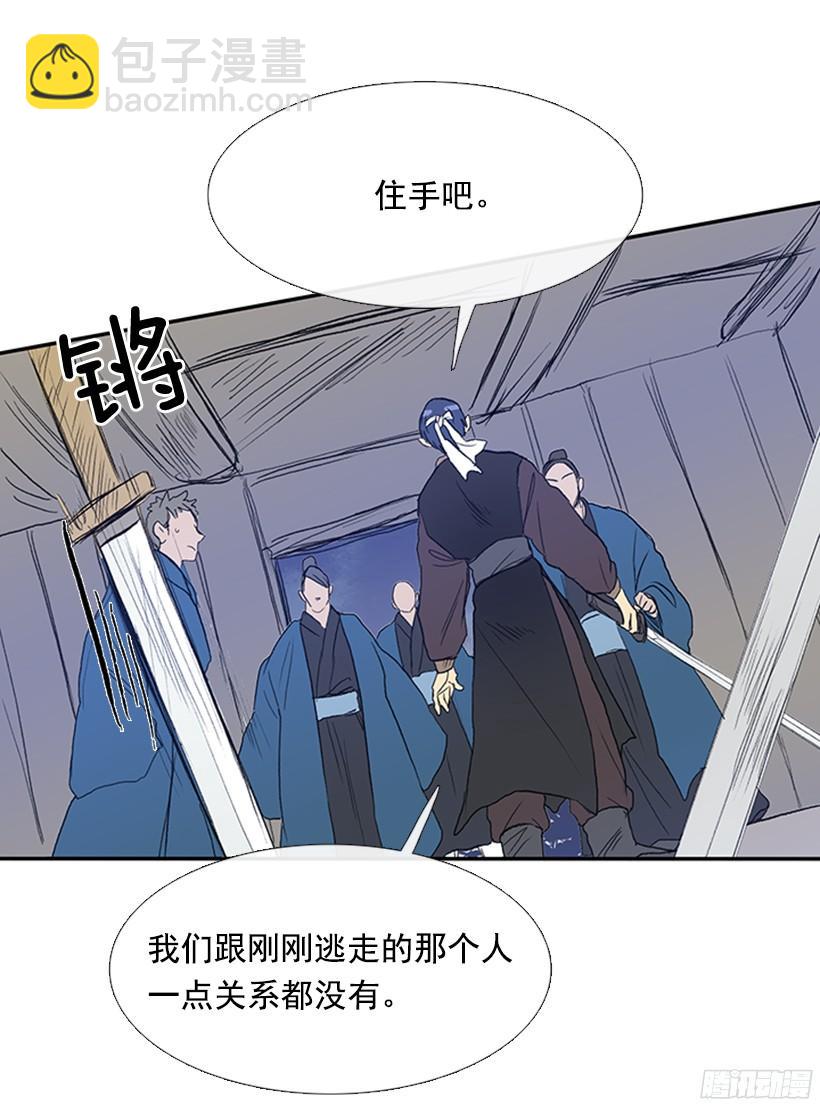 变强19