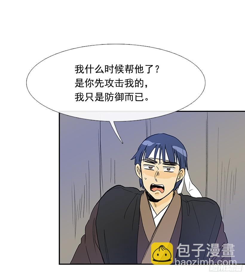 变强21
