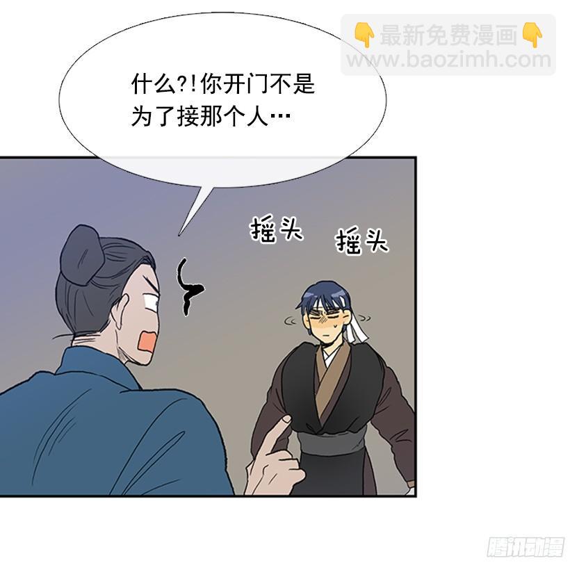 变强22