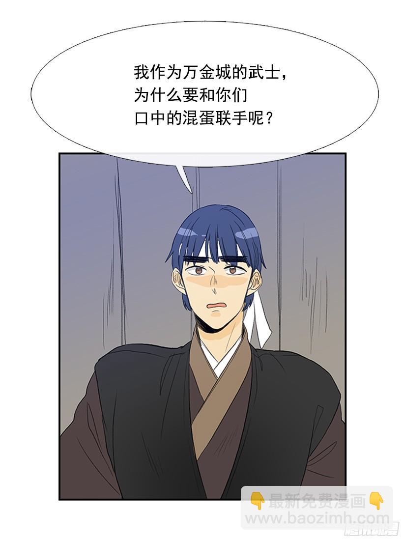 变强23