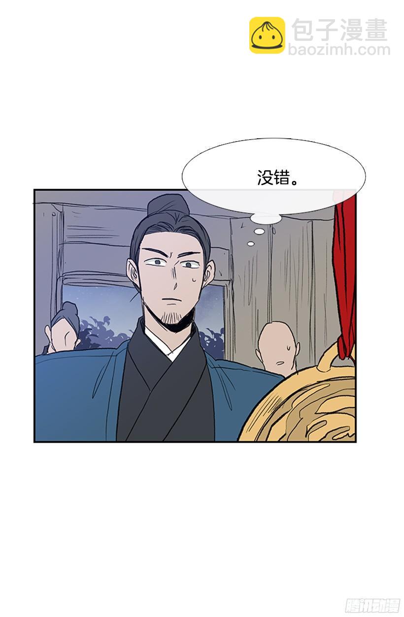变强25