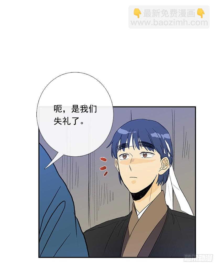变强26
