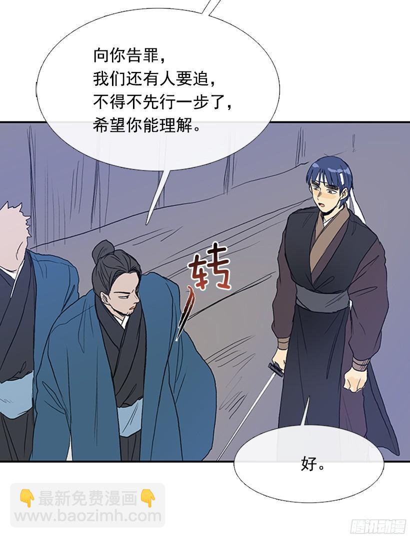 变强28