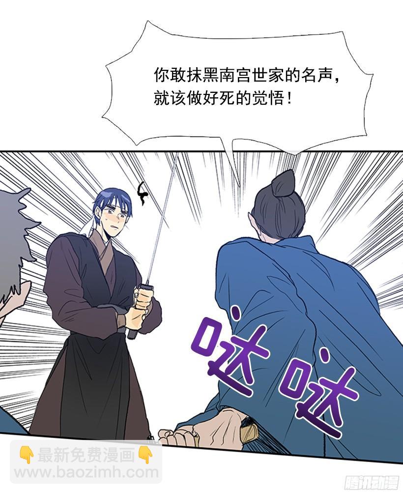 变强9