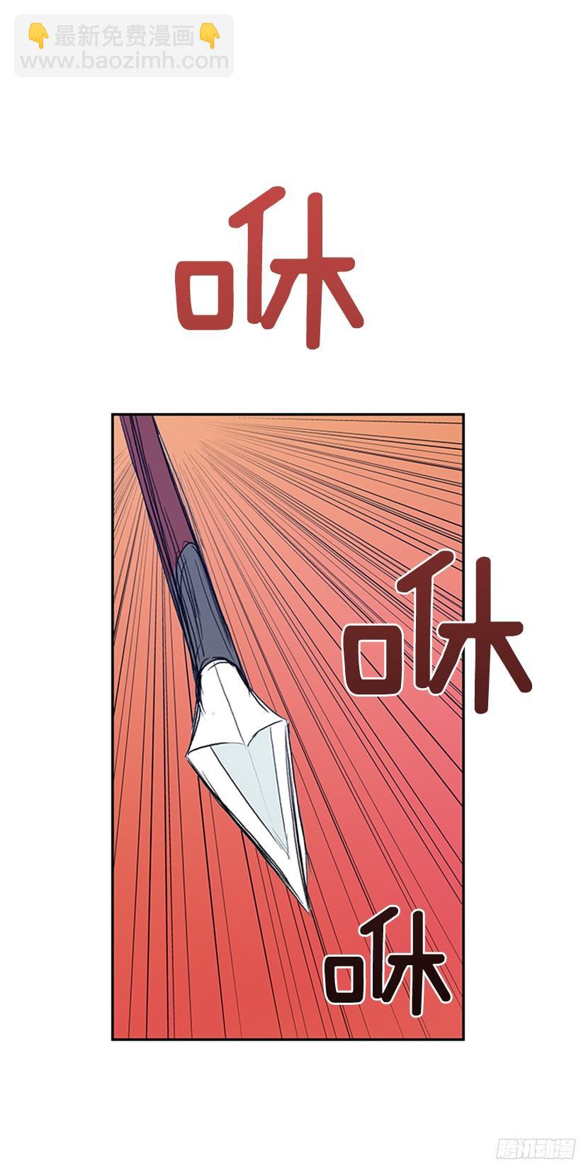 挑衅19