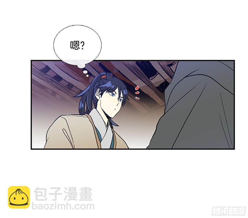 交谈12