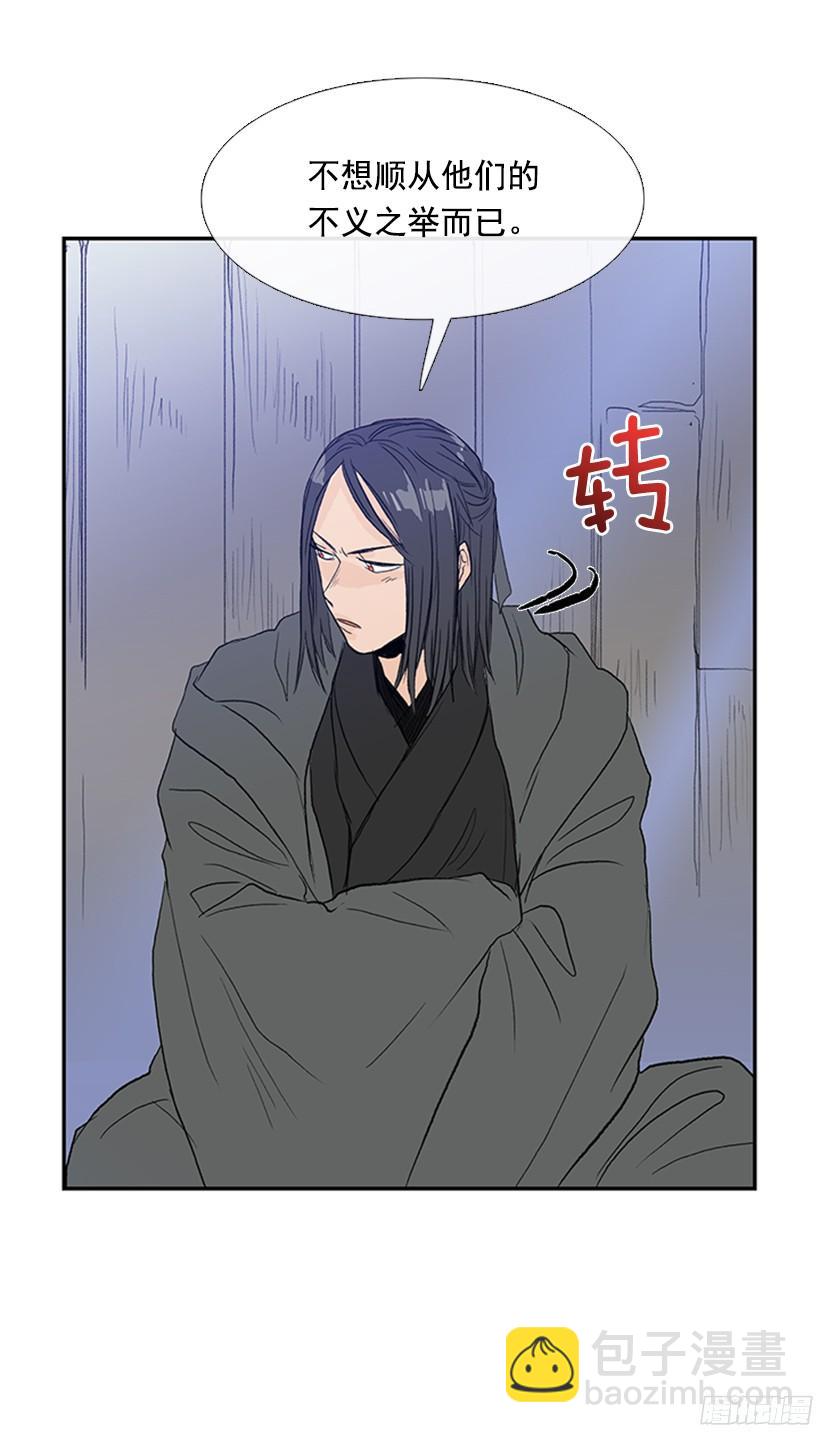 交谈13