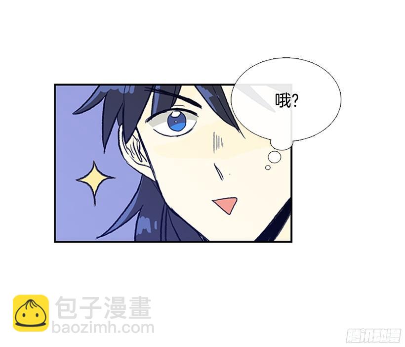交谈14