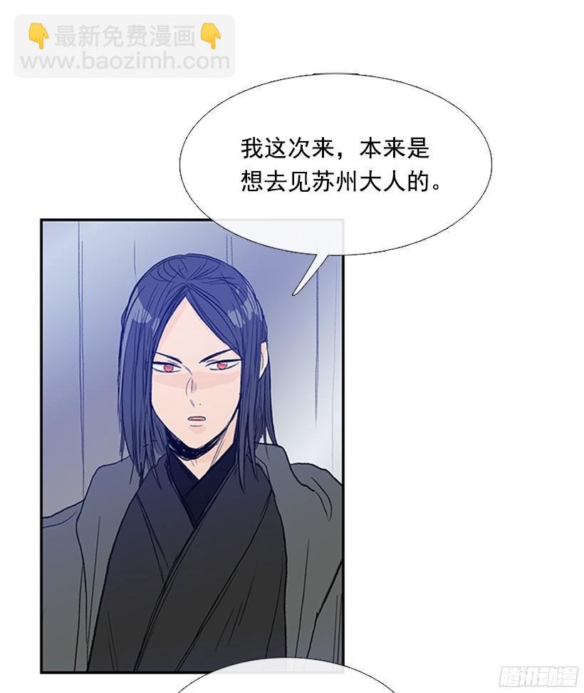 交谈21