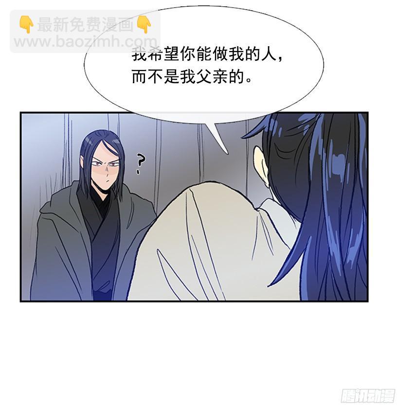 交谈25