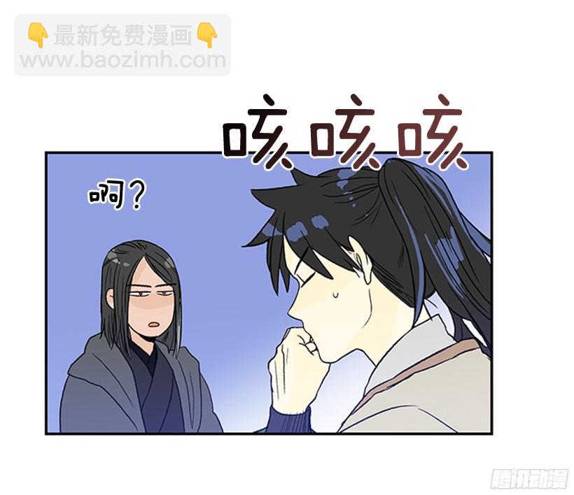 交谈7