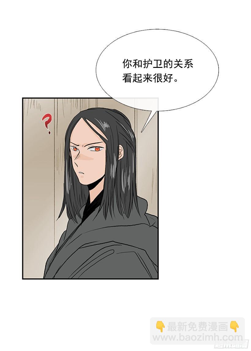 朋友 211