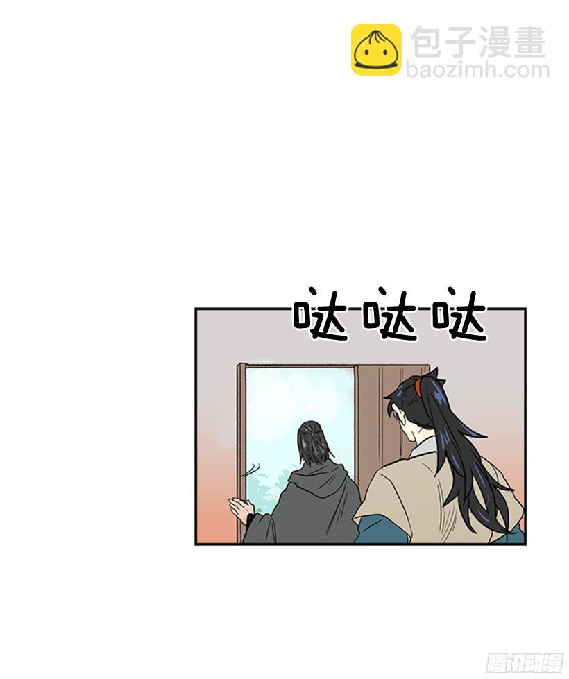 朋友 222