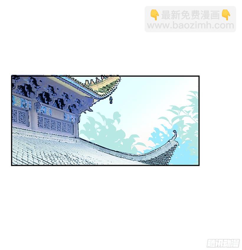 朋友 223