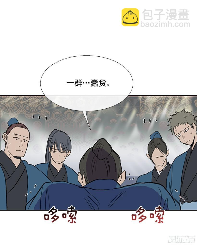 朋友 225
