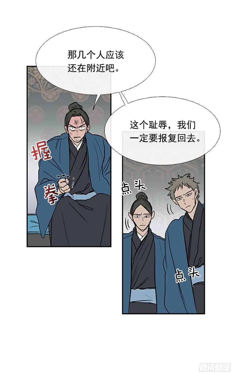 朋友 227
