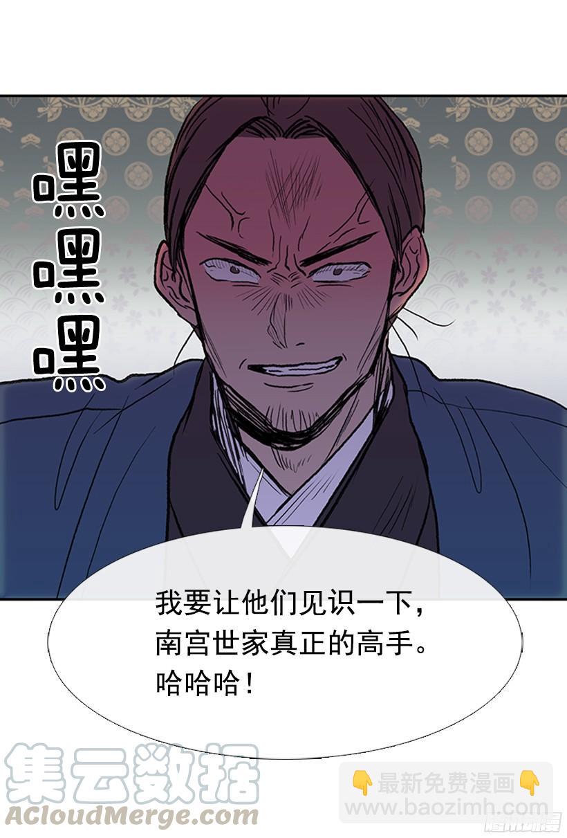 朋友 230